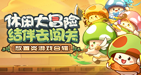 王楚钦自嘲老了