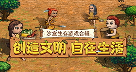马嘉祺录综艺还在论文查重