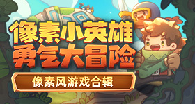 一句是不是差班把老师问沉默了