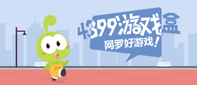 高考